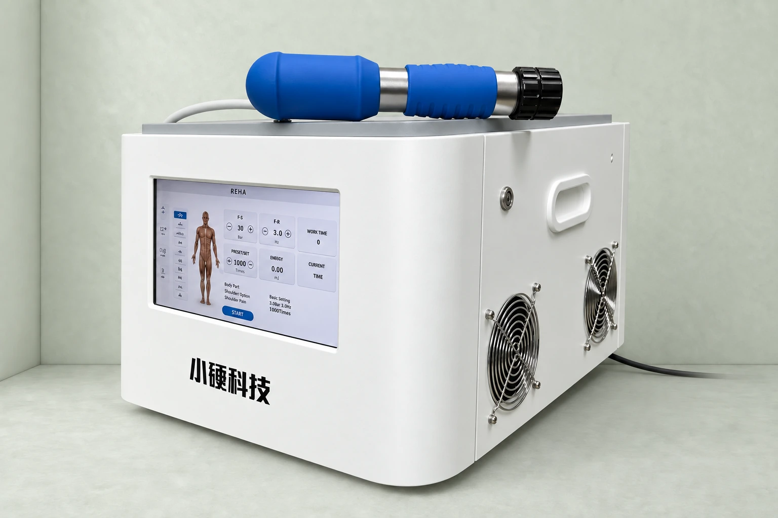 Shockwave Therapy Device — illustrative studio photograph